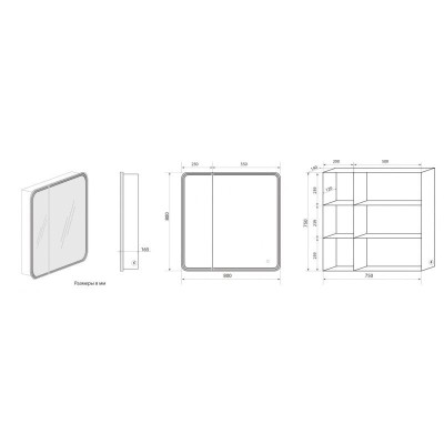 Зеркало-шкаф с подсветкой ART&MAX, правый ART&am...