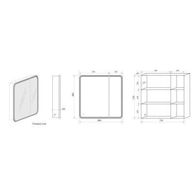 Зеркало-шкаф с подсветкой ART&MAX, левый ART&...