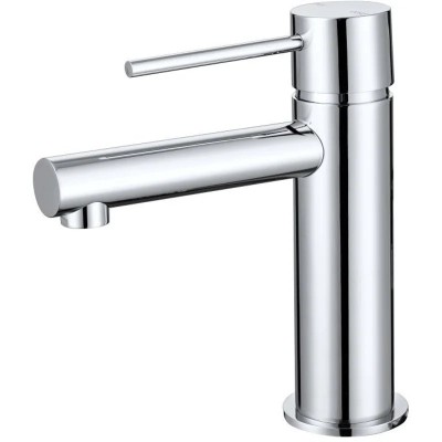 Смеситель для раковины Allen Brau Glority 5.51001-00...