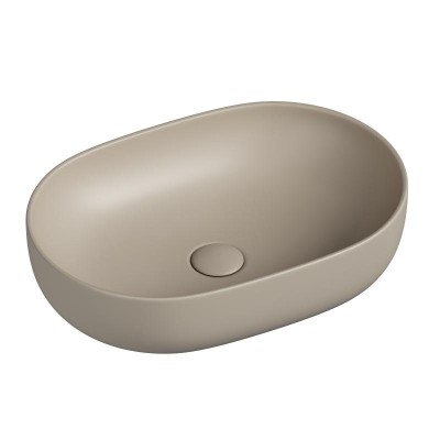 Раковина Ceramicanova Element CN6047MC бежевая