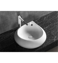 Раковина CR045E накладная, белая, форма ка...