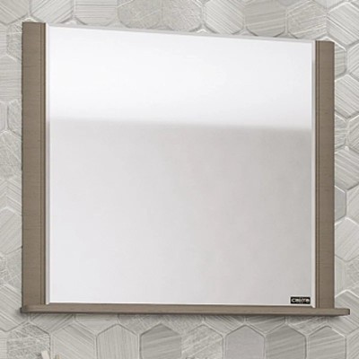 Зеркало Cersanit LED 090 design 72 x 72 см с подсвет...
