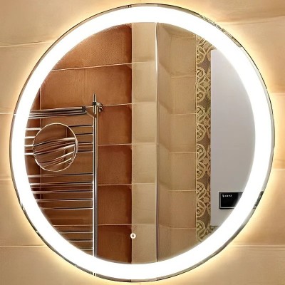         Зеркало Relisan OFELIA D770 с подсветкой