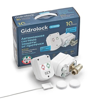 Комплект Gidrolock Winner Radio G-LOCK 1/2