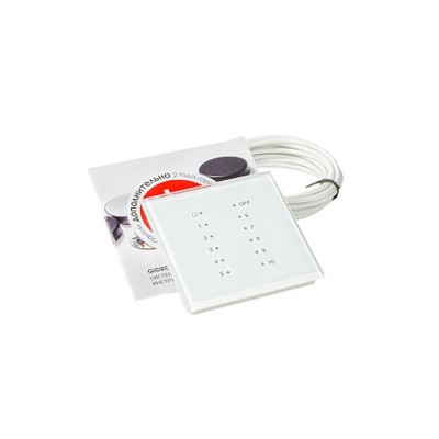 Радиоприемник 9003 NEW Gidrolock (12 LED)