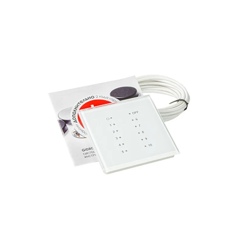 Радиоприемник 9003 NEW Gidrolock (12 LED) Радиоприемник 9003 NEW Gidrolock (12 LED)