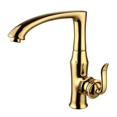 Смеситель для кухни Lemark Brava LM4705G Золото