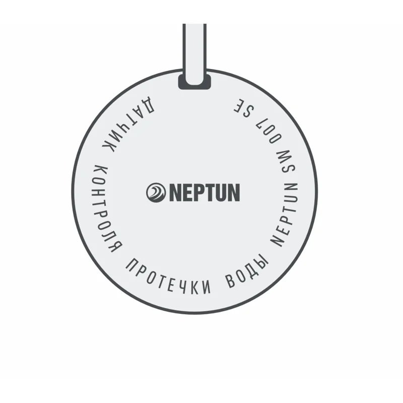 Датчик протечки воды Neptun Special Edition 5 метров 1419515 Датчик протечки воды Neptun Special Edition 5 метров 1419515
