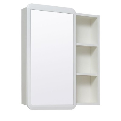 Зеркальный шкаф Runo Капри 55 УТ000003786 Белый