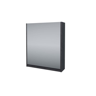Зеркало со шкафом Stella Polar Кибела 60 см SP-00001...