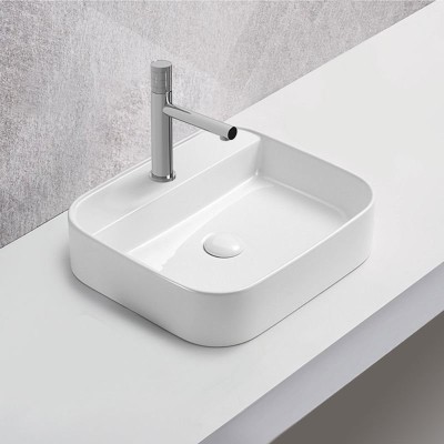 Раковина керамическая Vincea VBS-50550, накладная, ц...