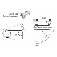 Смеситель для душа Cezares Cosmo-D-01, хром