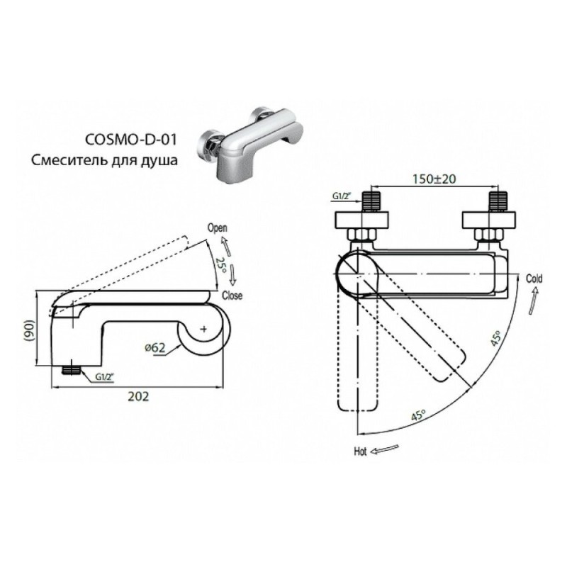 Смеситель для душа Cezares Cosmo-D-01, хром