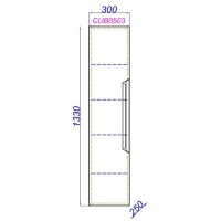 Пенал Aqwella Cube 30 см подвесной, левый/правый, белый матовый, CUB0503W