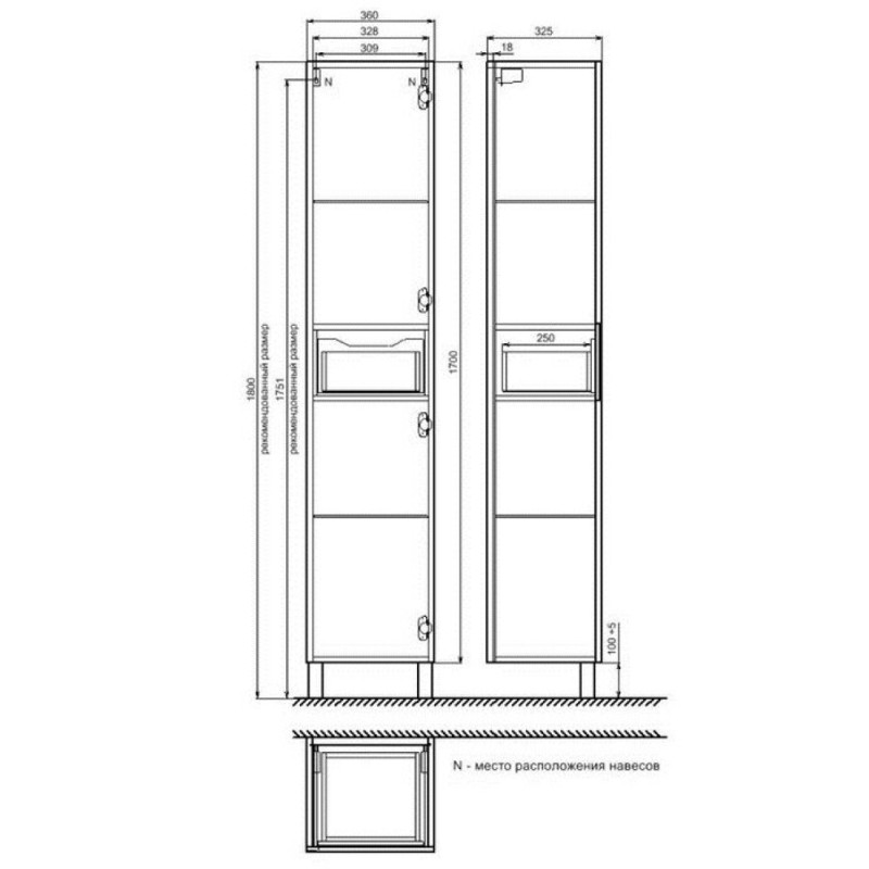 Пенал Iddis Custo CUS40W0i97 40 см напольный, белый