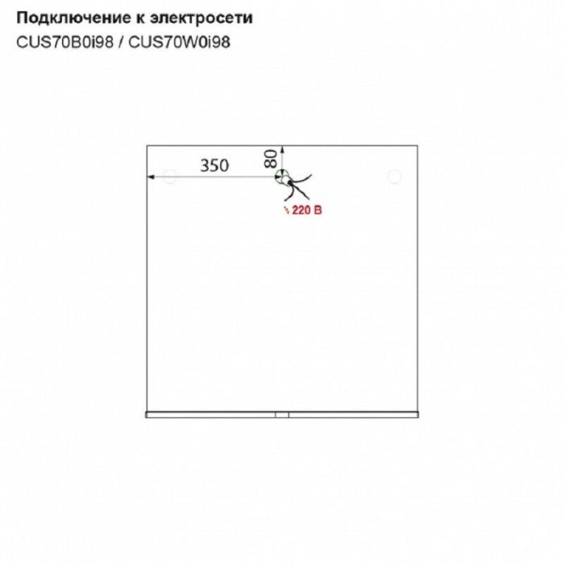 Зеркало белое 70 см Custo CUS70W0i98 Iddis