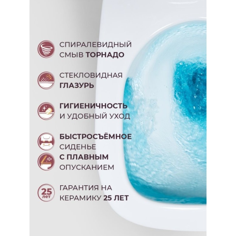 Подвесной унитаз Cezares Comfort-Tor CZR-380-TH-TOR/SC, безободковый, смыв торнадо, сиденье микролифт, белый