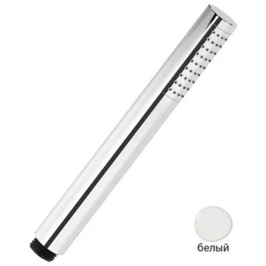 Душевая лейка Cezares CZR-B-D1F-BIO, 1 режим, цвет белый матовый