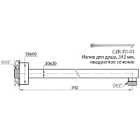 Держатель верхнего душа Cezares Articoli Vari CZR-C-TD-01, 1/2