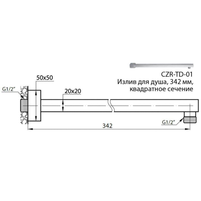 Держатель верхнего душа Cezares Articoli Vari CZR-C-TD-01, 1/2