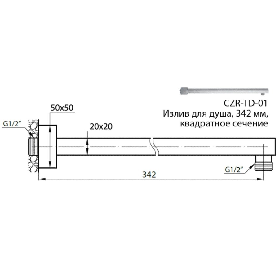 Держатель верхнего душа Cezares Articoli Vari CZR-C-TD-01, 1/2