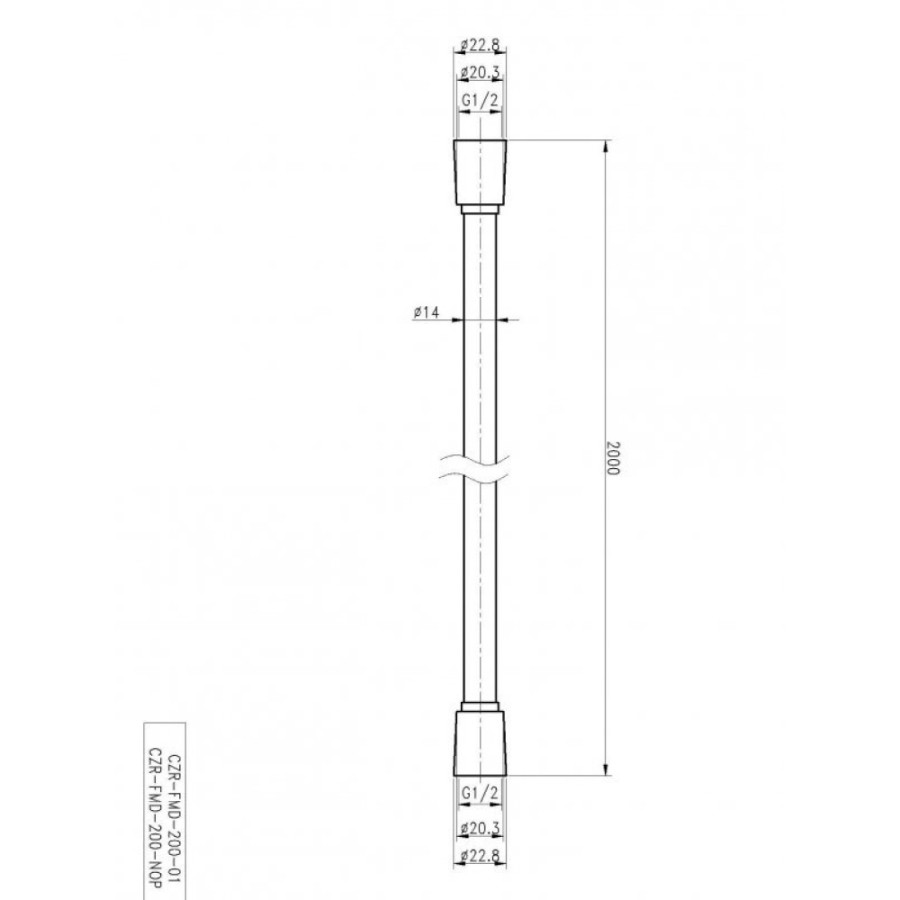 Душевой шланг Cezares PVC 200 см, хром матовый, CZR-FMD-200-01