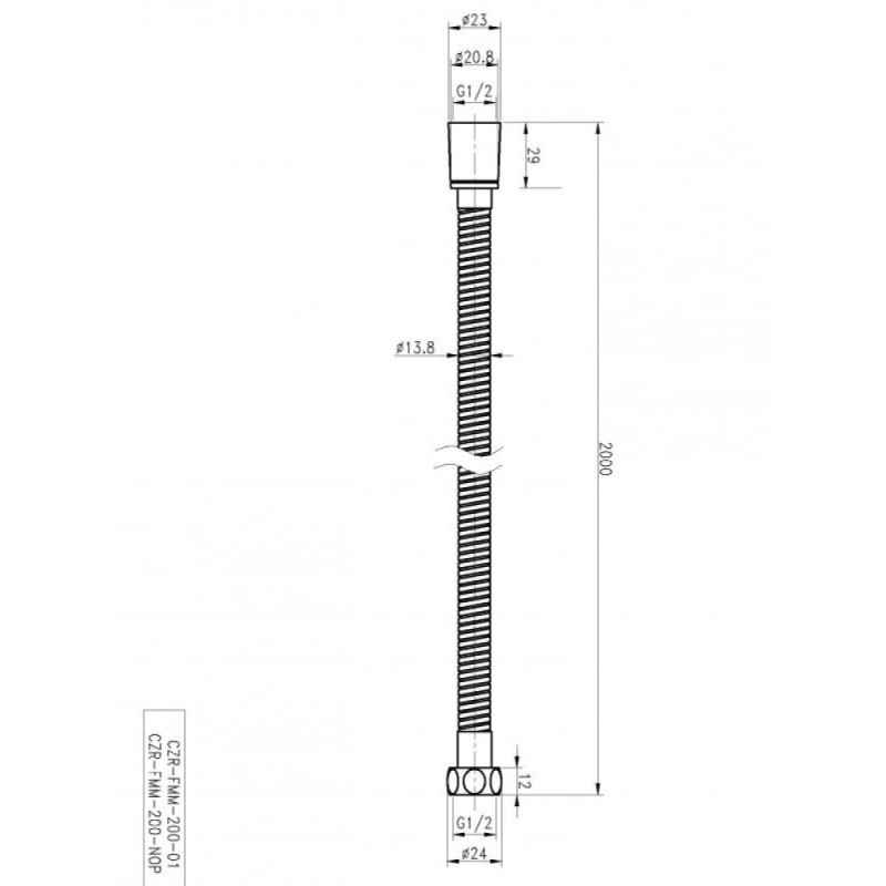 Душевой шланг Cezares 2 м, черный матовый, CZR-FMM-200-NOP