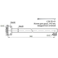 Держатель верхнего душа Cezares CZR-H-TD-01, 34.2 см, хром
