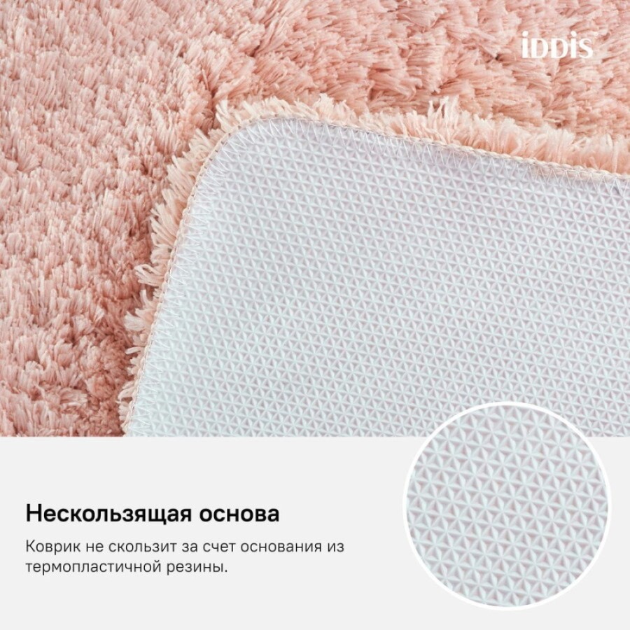 Коврик для ванной комнаты Iddis Decor 50 x 80 см, микрофибра, розовый, D16M580i12