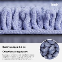 Коврик для ванной комнаты Iddis Decor 50 x 80 см, микрофибра, фиолетовый, D20M580i12
