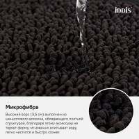 Коврик для ванной комнаты Iddis Decor 50 x 80 см, микрофибра, коричневый, D21M580i12