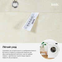 Штора для ванной комнаты Iddis Decor D23P218i11 180 x 200 см, полиэстер, бежевый