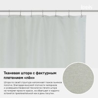 Штора для ванной комнаты Iddis Decor D24P218i11 180 x 200 см, полиэстер, зеленый