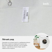 Штора для ванной комнаты Iddis Decor D24P218i11 180 x 200 см, полиэстер, зеленый