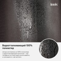 Штора для ванной комнаты Iddis Decor D25P218i11 180 x 200 см, полиэстер, темно-коричневый