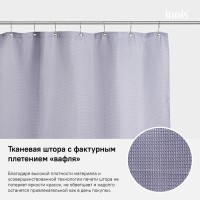 Штора для ванной комнаты Iddis Decor D26P218i11 180 x 200 см, полиэстер, фиолетовый