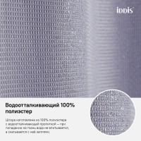 Штора для ванной комнаты Iddis Decor D26P218i11 180 x 200 см, полиэстер, фиолетовый