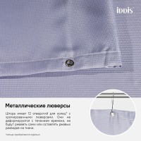 Штора для ванной комнаты Iddis Decor D26P218i11 180 x 200 см, полиэстер, фиолетовый