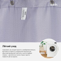 Штора для ванной комнаты Iddis Decor D26P218i11 180 x 200 см, полиэстер, фиолетовый
