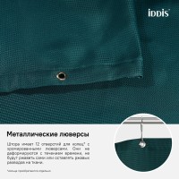 Штора для ванной комнаты Iddis Decor D29P218i11 180 x 200 см, полиэстер, зеленый
