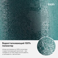 Штора для ванной комнаты Iddis Decor D29P218i11 180 x 200 см, полиэстер, зеленый