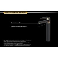 Смеситель D&K Venice Gondola DA1022001 для раковины, хром