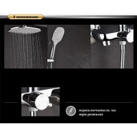 Душевая система D&K Venice Gondola DA1023701B14, хром