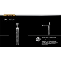Смеситель D&K Venice Baciano DA1032041 для раковины, хром