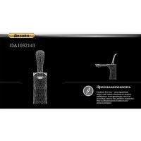 Смеситель D&K Venice Baciano DA1032141 для раковины, хром
