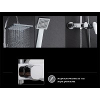 Душевая система D&K Lessing Rhein DA1323701C05, хром