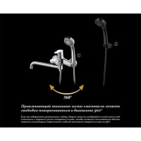 Смеситель D&K Marx Rhein DA1393301 с душевым гарнитуром, хром