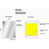 Зеркальный шкаф Sancos Diva DI600 60, с подсветкой, 60 х 80 см