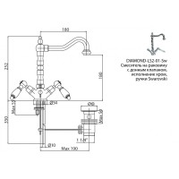 Смеситель Cezares, DIAMOND-LS2-03/24-Sw, золото, ручки Swarovski