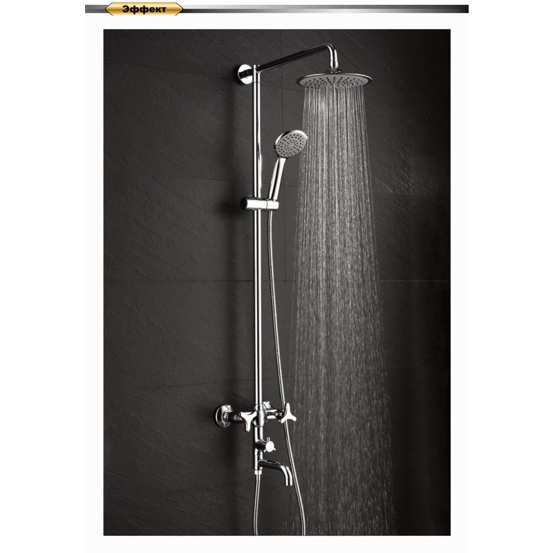 Душевая стойка D&K Goethe Hessen Goethe DA1384741E09